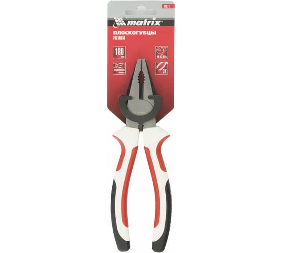 Плоскогубцы MATRIX Premium 180 мм 17071