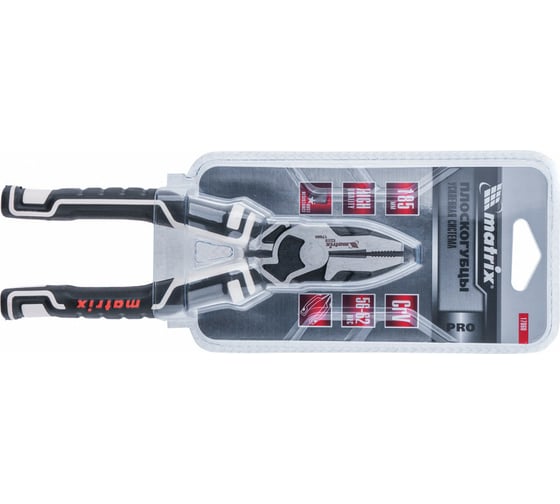 Комбинированные плоскогубцы MATRIX PRO 185 мм, усиленная система 17060