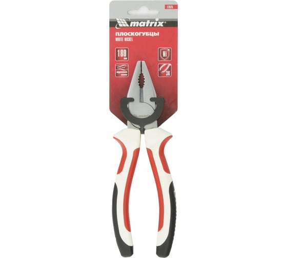 Плоскогубцы MATRIX White Nickel 180 мм, никелированные 17075