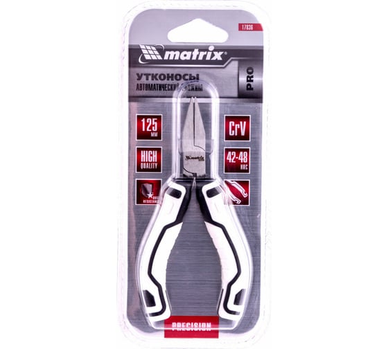 Утконосы MATRIX Mini 125 мм PRO 17836