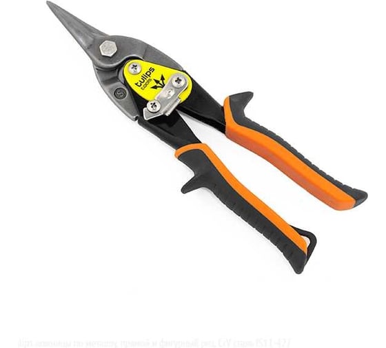 Ножницы по металлу 250 мм прямые Tulips tools IS11-427