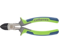 Бокорезы 180 мм, фосфатирование, трехкомпонентные рукоятки СИБРТЕХ 17529