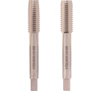 Набор метчиков из 2-х шт. H-Tools М10 шаг 1.5 мм DIN352 HSSE 235801-A4-0100