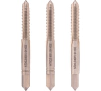 Набор метчиков из 3-х шт. H-Tools М6 шаг 1.0 мм DIN352 HSSE 235801-A2-0060