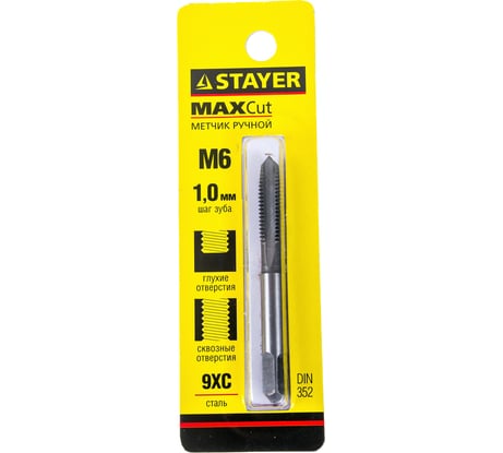 Метчик  MASTER одинарный для сквозных и глухих отверстий сталь 9ХС М6х1 0 Stayer 28021-06-1.0