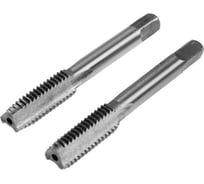 Метчики ТУНДРА метрические ручные, М10x1.5 мм, комплект из 2 шт. 2705910