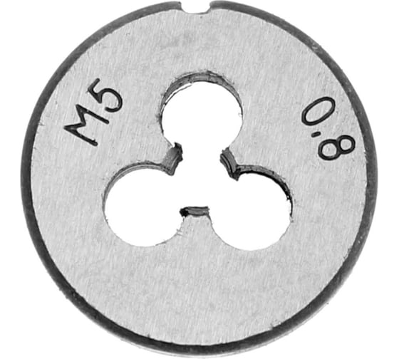 Плашка ТУНДРА метрическая, М5x0.8 мм 2705927