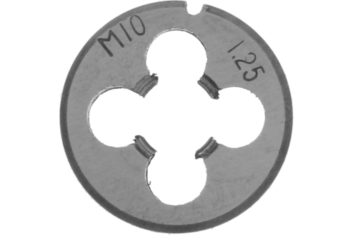 Плашка ТУНДРА метрическая, М10x1.25 мм 2705933 - выгодная цена, отзывы ...