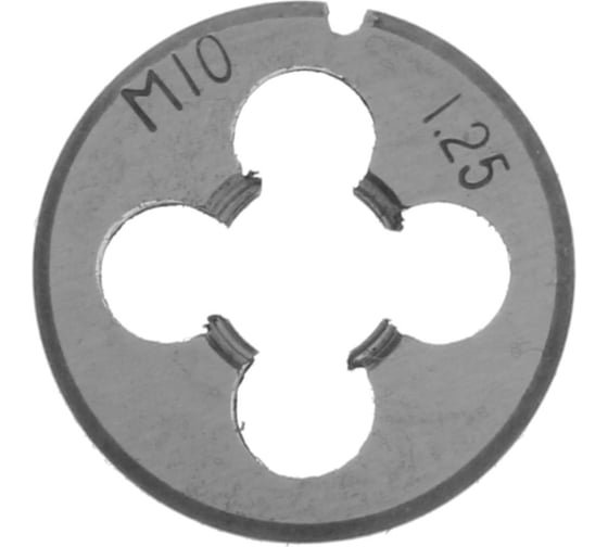 Плашка ТУНДРА метрическая, М10x1.25 мм 2705933