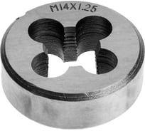 Плашка ТУНДРА метрическая, М14x1.25 мм 2705937