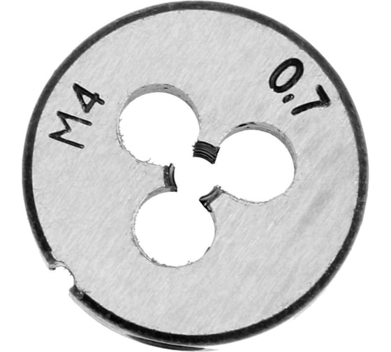 Плашка ТУНДРА метрическая, М4x0.7 мм 2705925
