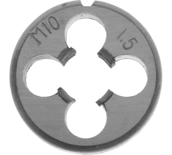 Плашка ТУНДРА метрическая, М10x1.5 мм 2705934
