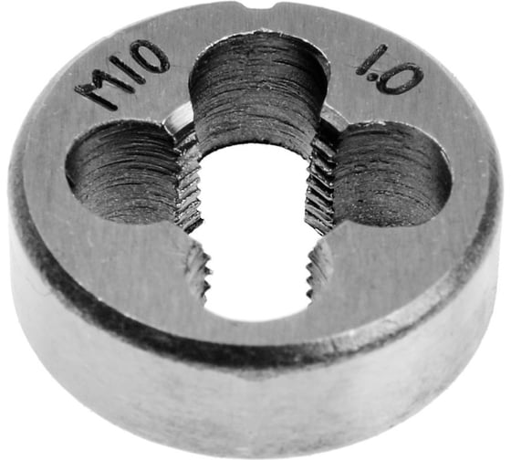 Плашка ТУНДРА метрическая, М10x1 мм 2705932 1