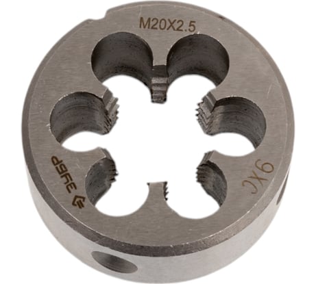 Круглая ручная плашка для нарезания метрической резьбы, Зубр "МАСТЕР" М20x2,5 4-28022-20-2.5