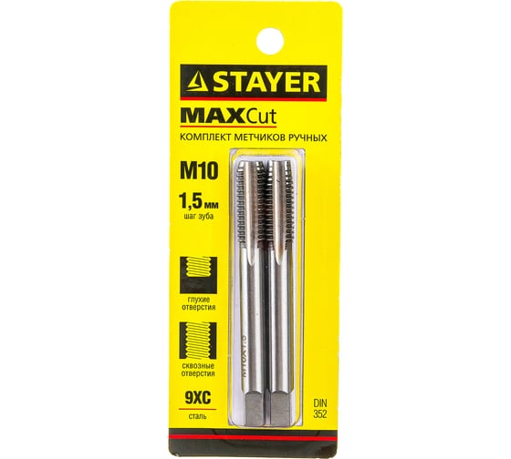Комплект метчиков сталь 9ХС М10х1.5 2 шт Stayer MASTER 28025-10-1.5-H2