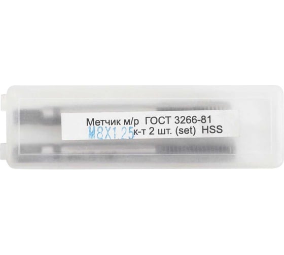 Метчик SDW TOOLS ручн. М8x1,25 9хс компл. 2шт. гост 3266-81 ta00299