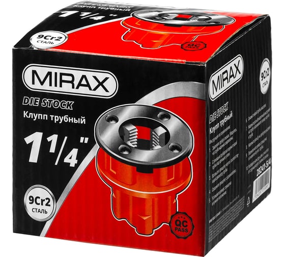 Трубный клупп MIRAX 1 1/4" 28241-5/4