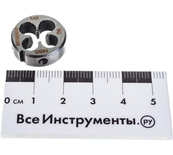 Плашка М6х1.0мм D-20мм HSS4341 АвтоDело 40876 14463