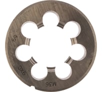 Плашка М 36х4,0 STV 00-00000771