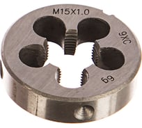 Плашка М 15х1,0 STV 00-00000737