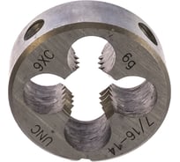 Плашка 7/16" UNC 14 ниток STV 00-00000869