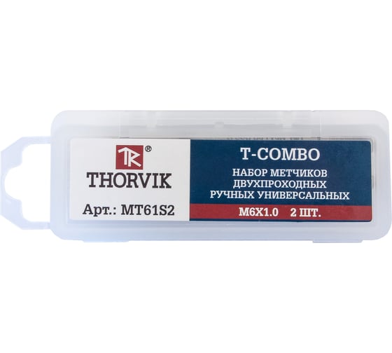 Набор метчиков T-COMBO М6х1.0, HSS-G, 2 шт. Thorvik MT61S2 52814