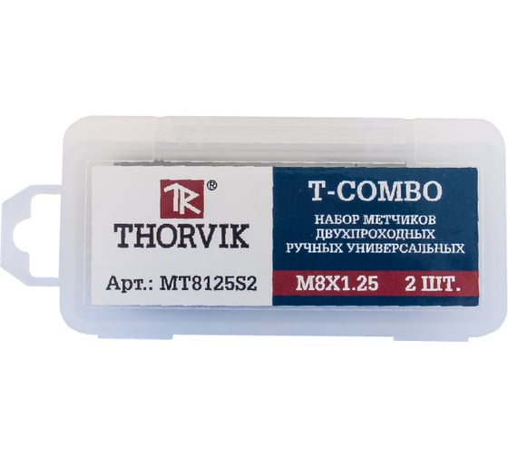 Набор метчиков T-COMBO М12х1.25, HSS-G, 2 шт. Thorvik MT12125S2 52821