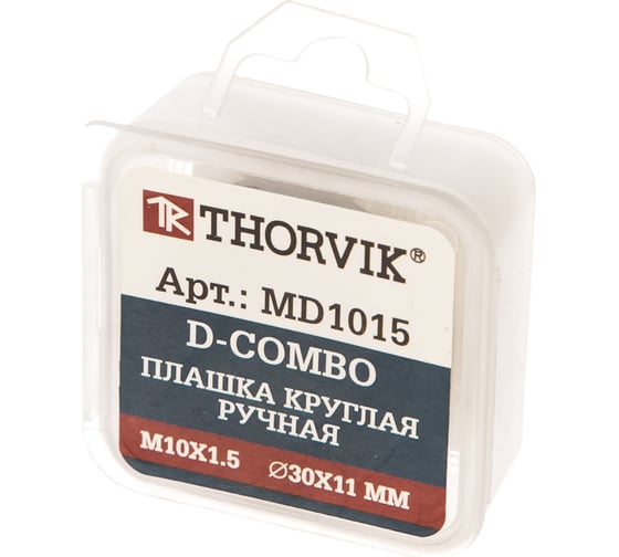 Круглая ручная плашка М10х1.5, HSS, Ф30х11 мм Thorvik D-COMBO MD1015 52837