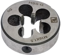 Круглая ручная плашка М16х1.5, HSS, Ф45х14 мм Thorvik D-COMBO MD1615 52844