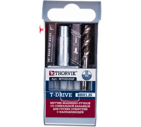 Машинно-ручной метчик T-DRIVE М8х1.25, HSS-G Thorvik MTG8125SF 52856