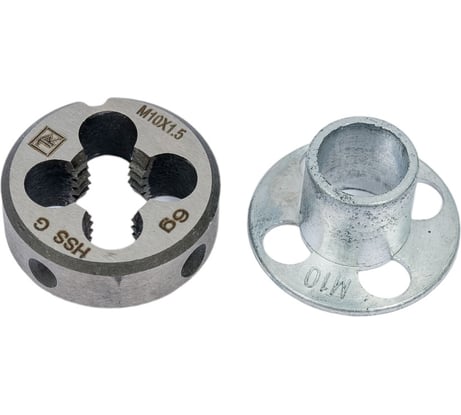 Круглая ручная плашка с направляющей в наборе М10х1.5, HSS, Ф25х9 мм Thorvik D-DRIVE MDG1015 52864