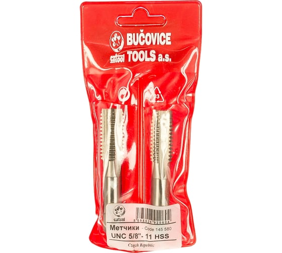 Набор метчиков Bucovice Tools из 2-х, DIN 352 HSS, UNC 5/8, 11 н/д 145580 145580-2