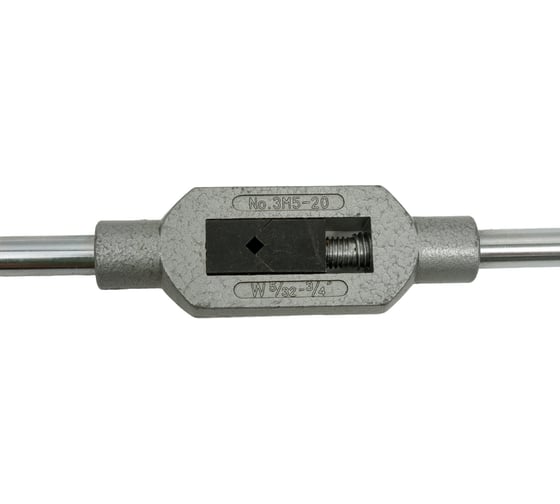 Метчикодержатель №3 M5-20 W7/32-3/4 ЭВРИКА ER-00520