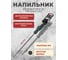 Напильник Rockforce круглый 8-200мм, на пластиковом держателе RF-5056P38(19032) 2