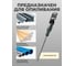 Напильник Rockforce круглый 8-200мм, на пластиковом держателе RF-5056P38(19032) 3