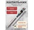 Напильник Rockforce полукруглый 8-200мм, на пластиковом держателе RF-5056P28(19029) 2