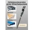 Напильник Rockforce полукруглый 8-200мм, на пластиковом держателе RF-5056P28(19029) 3