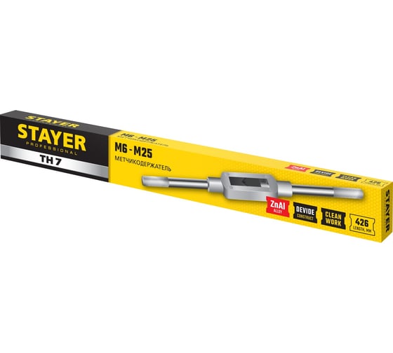 Метчикодержатель Stayer №7, М6-М25, 426 мм, Professional 28035-7_z01