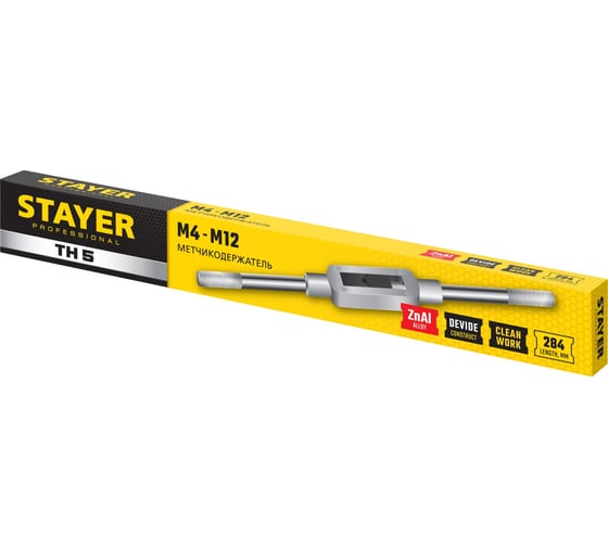 Метчикодержатель Stayer №5, М4-М12, 284мм, Professional 28035-5_z01