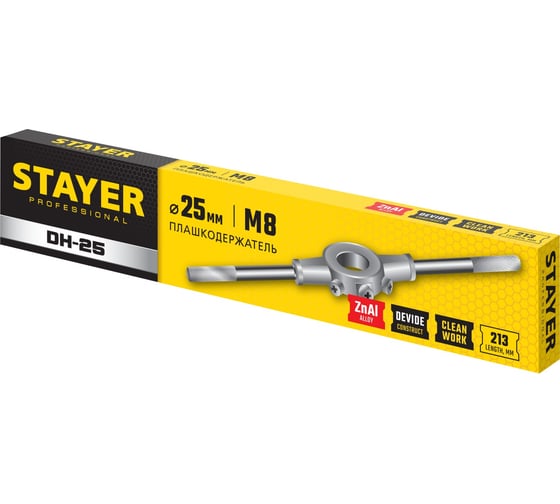 Плашкодержатель Stayer 25x213мм, Professional 28037-25_z01
