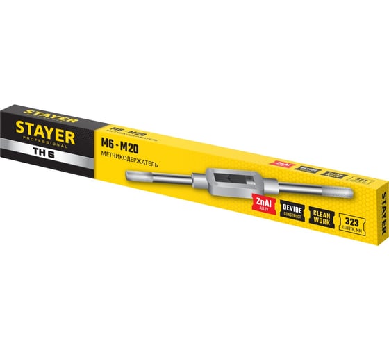 Метчикодержатель Stayer №6, М6-М20, 323мм, Professional 28035-6_z01