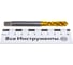 Метчик Guhring M10х1.5, HSS-E-PM, тип N R50, TiN, глух. отв., Powertap 5722 10,000 3