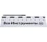 Метчик Guhring М3х0.5, HSS-E, тип N, парооксид., скв. отв., Powertap 5716 3,000 3
