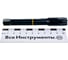 Метчик Guhring UNC 5/8-11, HSS-E, тип N, парооксид., скв. отв., Powertap 5725 15,875 3