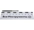 Метчик Guhring M3х0.5, Form E, HSS-E, тип N R40, парооксид., глух. отв., Powertap 5721 3,000 3