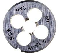 Плашка BSW 5/16 18 ниток STV 00-00000888