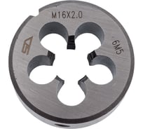 Плашка М 16х2,0 Р6М5 STV 00-00004293
