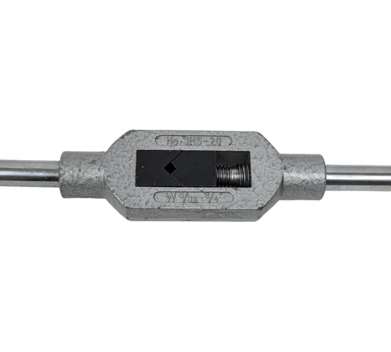 Вороток для метчиков HORTZ М5-М20 G, K, RC 1/8, 1/4; G, K 3/8; K 1/6; RC 1/16 351973