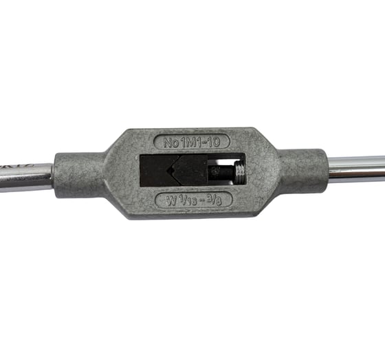 Вороток для метчиков HORTZ М1-М10 G, K, RC 1/8; K 1/6; RC 1/16 351971