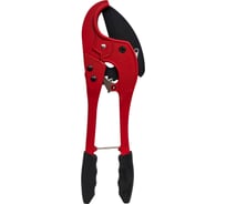 Ножницы LAMMIN д/пласт. труб до ф75мм Lm31003000075